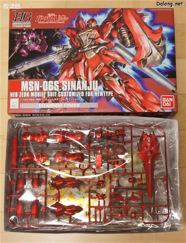HGUC 特别版 新安洲 - 图片